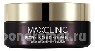            Propolis Eye Patch 60
