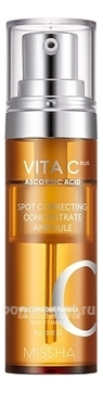      Vita C Plus Spot Correcting Concentrate Ampoule