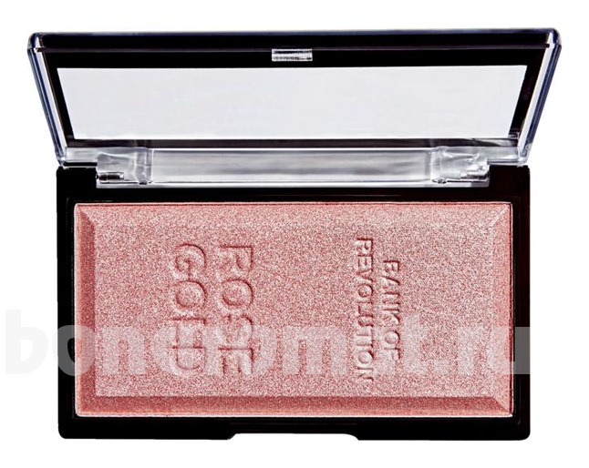    Ingot Highlighter