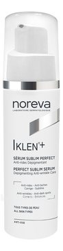      Iklen Anti-Dark Spot Corrector Serum