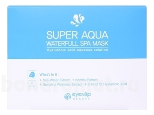        Super Aqua Waterfull Spa Mask