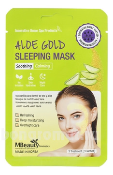          Aloe Gold Sleeping Mask