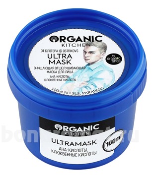        @ostrikovs Organic Kitchen Ultra Mask