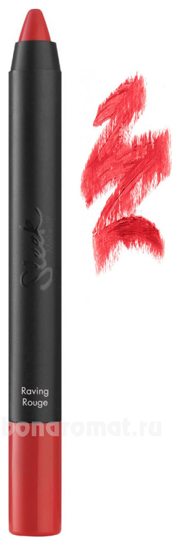 - Power Plump Lip Crayon 3,6