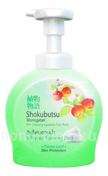 -       Shokubutsu Monogatari Foaming Bath