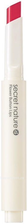 -   Flower Button Lip 1,4