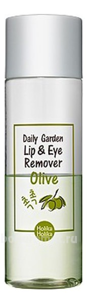     Daily Garden Lip & Eye Remover Olive