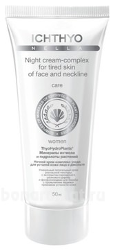  -       Care Women Night Cream-Complex