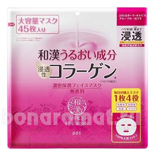     4  1    1 De Bijin Deep Moisture Face Mask 45