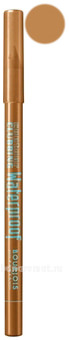     Contour Clubbing Waterproof 1,2