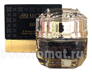         Royal de Caviar Capsule Cream