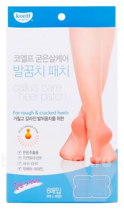        Callus Care Heel Patch