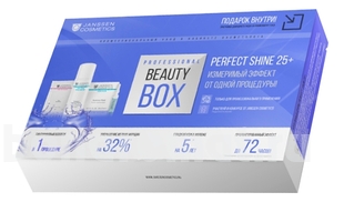    Beauty Box Perfect Shine 25+ ( +  +  30 +  2 +   30 +  10 +  7)