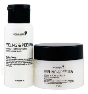     Fresh Herb Origin Feeling & Peeling ( -)