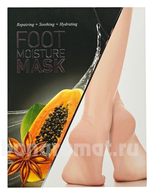  -   Foot Moisture Mask