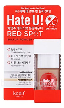 -     Hate U Red Spot Sulfur Powder