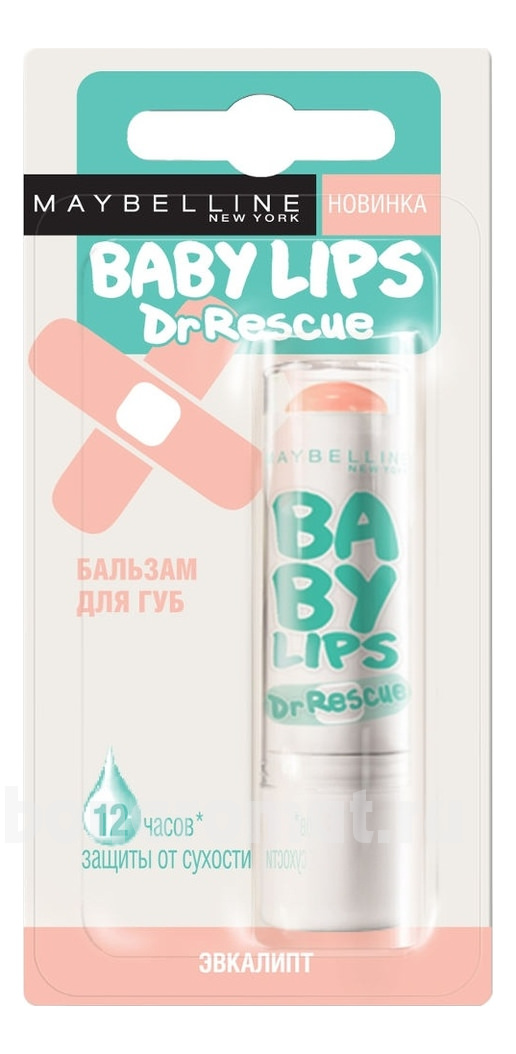    Baby Lips DR.Rescue