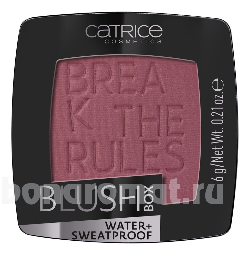    Blush Box Water Sweatprof
