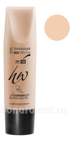   Homework Silky Perfection SPF10