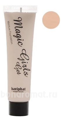    Magic Girls Get Moisture Foundation