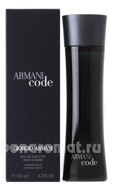 Armani Code Pour Homme