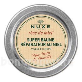        Super Baume Reparateur Au Miel