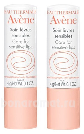    Eau Thermale Soin Levres Sensibles