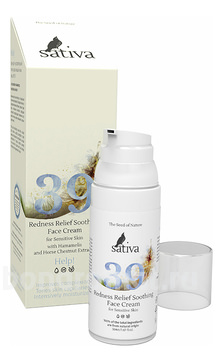 -       Help! Redness Relief Soothing Face Cream No39