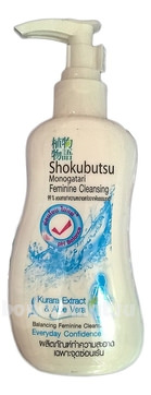 -          Shokubutsu Feminine Cleansing