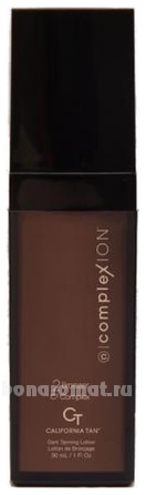      Complexion 2 Bronzer