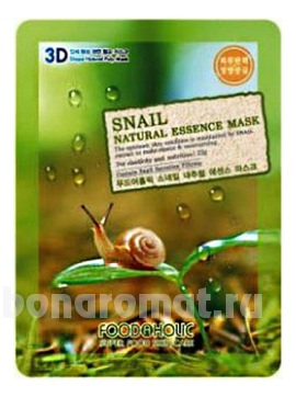  3D      Snail Natural Essence 3D Mask