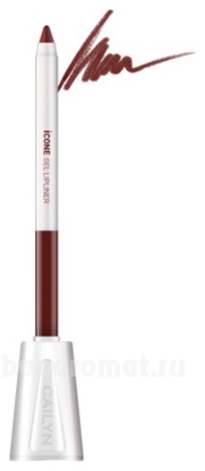      ICone Gel LipLiner 1,2