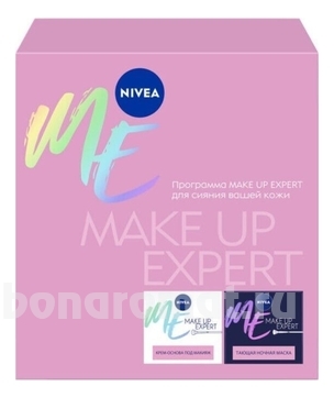    Make Up Expert (   +  -  )