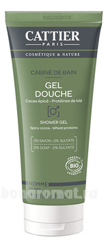 -         Homme Cabine De Bain Gel Douche