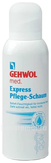 -   Med. Express Pflege Schaum