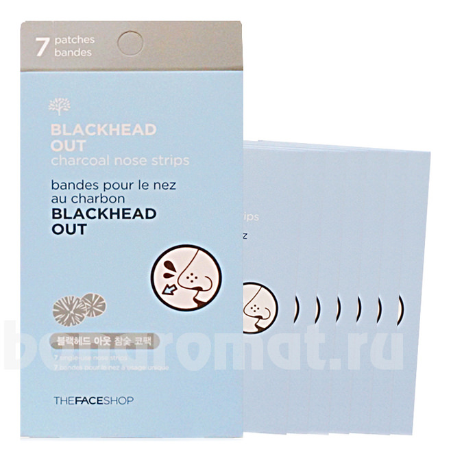     Blackhead Out Charcoal Nose Strip