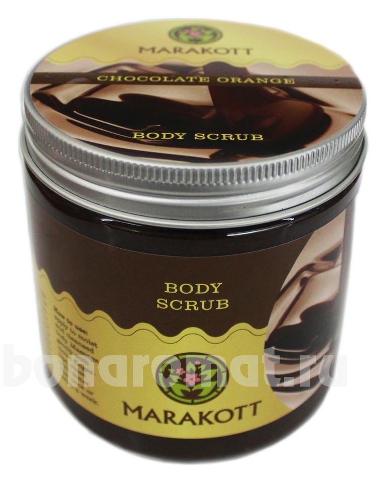    Chocolate Orange Body Scrub (, )