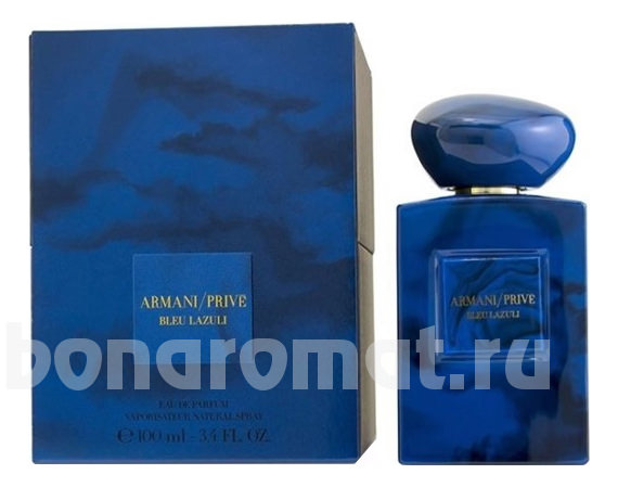 Armani Prive Bleu Lazuli