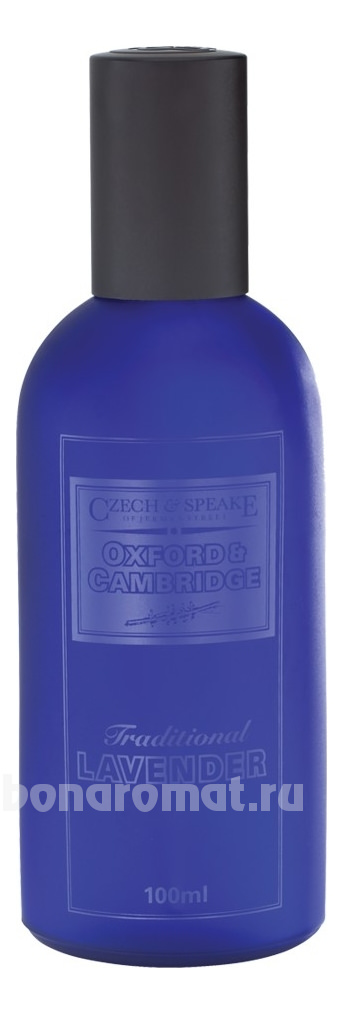 Czech & Speake Oxford & Cambridge
