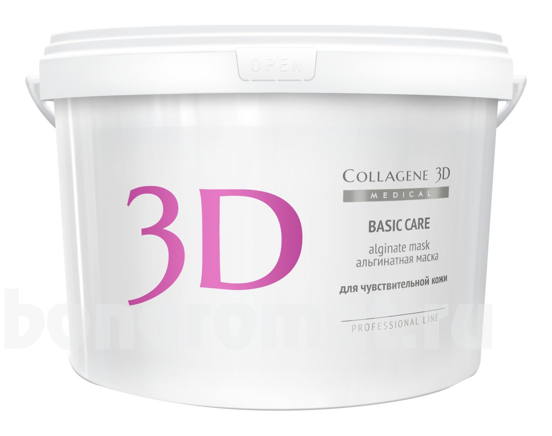       Basic Care Professional Line Alginate Mask