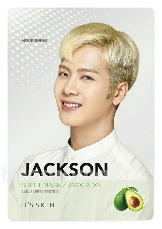        Jakson Sheet Mask Avokado