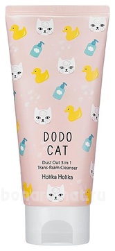    3  1 Dodo Cat Dust Out 3 In 1 Trans-Foam Cleanser