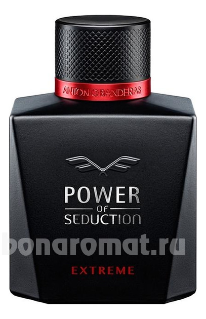 Power Of Seduction Extreme