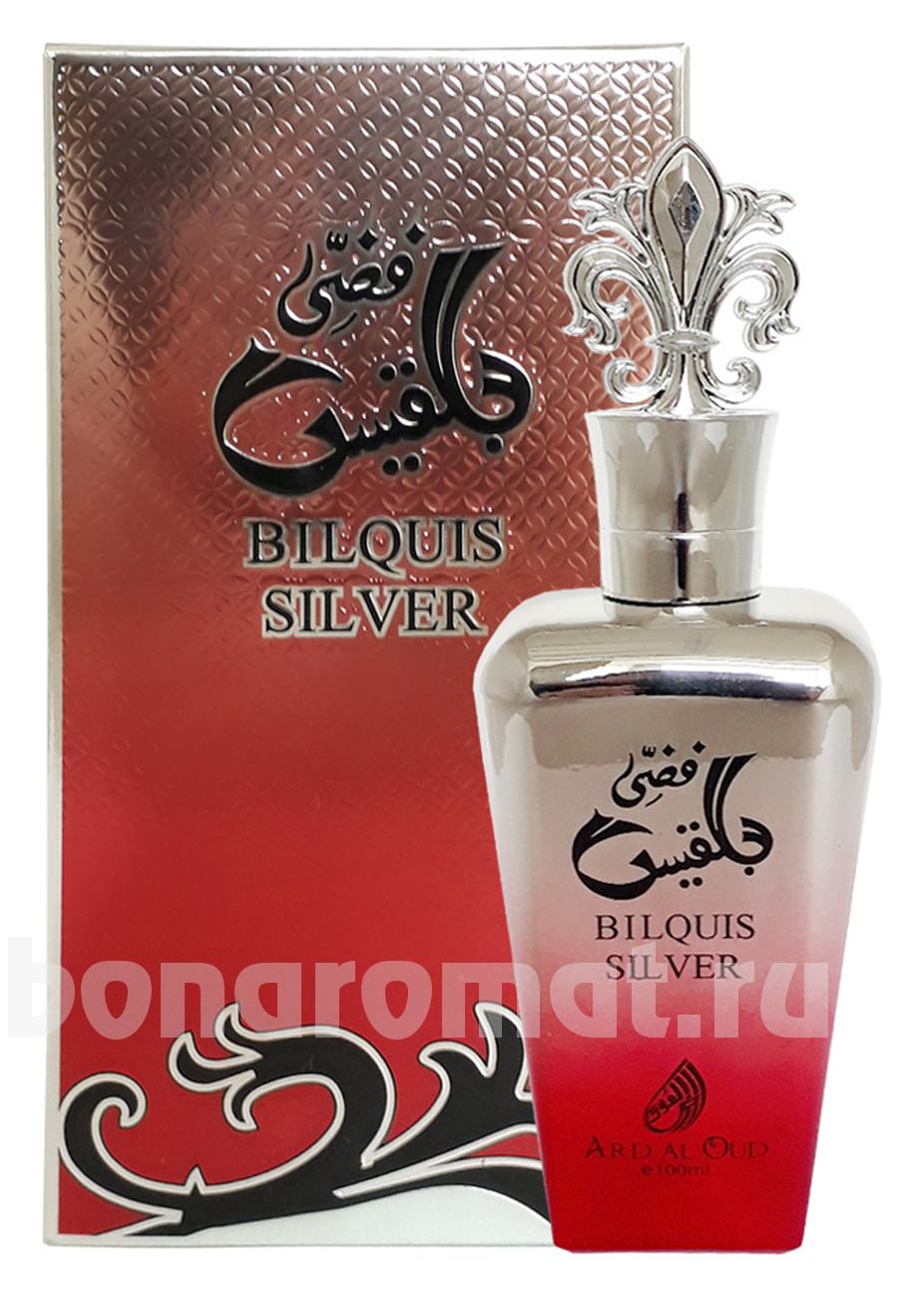 Bilquis Silver