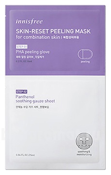 -    Skin-Reset Peeling Mask For Combination Skin 25