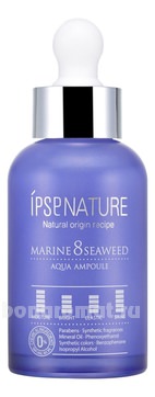       Marine 8 Seaweed Aqua Ampoule