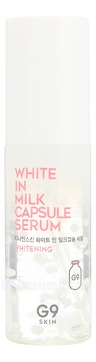        White In Milk Capsule Serum