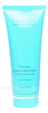          Premium Active Mud Mask With Dead Sea Minerals