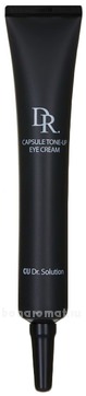       CU Dr.Solution Capsule Tone-Up Eye Cream