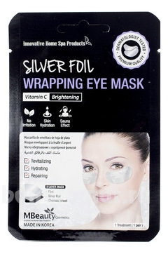           Silver Foil Wrapping Eye Mask 1 